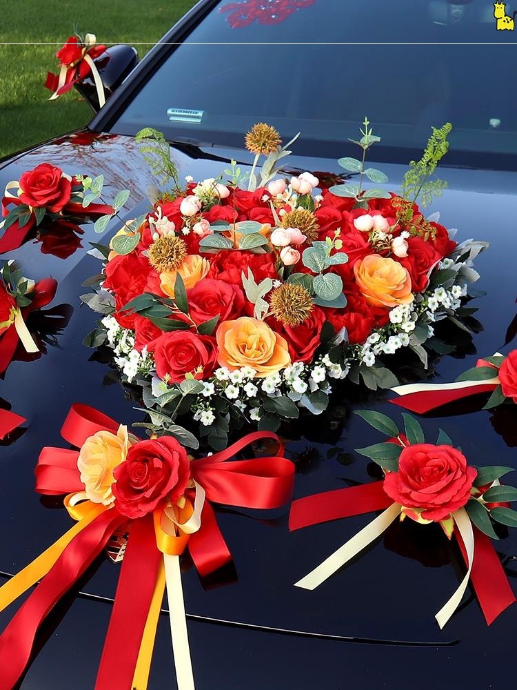 主婚车装饰车头花森系创意中国风套装满个性简约花车装饰用品全套