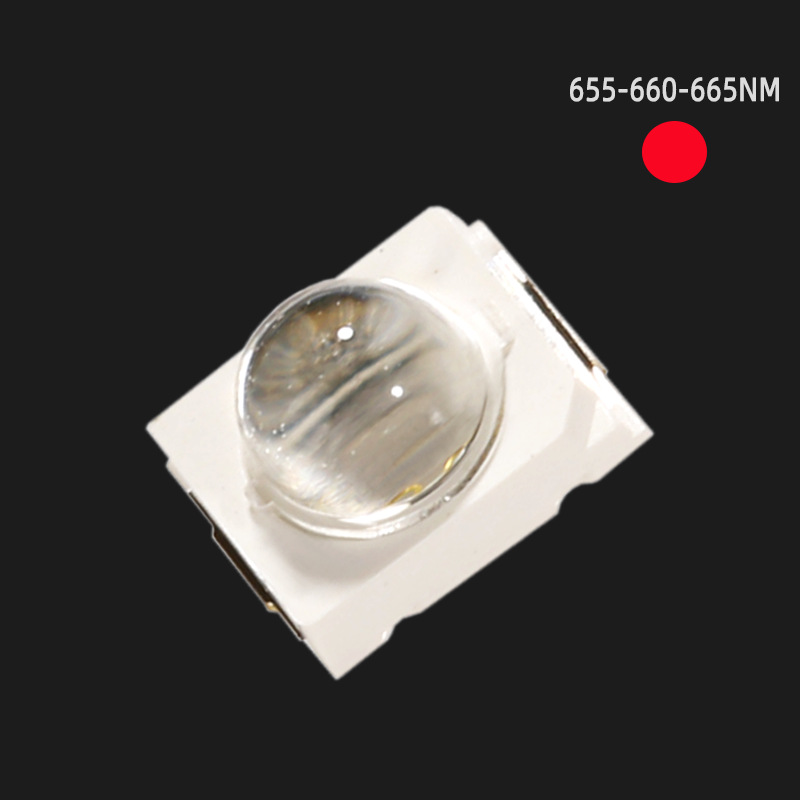 2835球头红光led灯珠2835球头发射管30度2835美容嫩肤贴片led灯珠