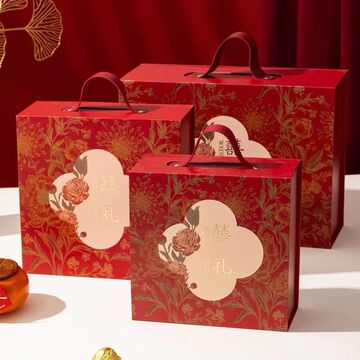 中式喜糖盒子结婚伴手礼包装盒大号手提礼盒硬盒中国风喜庆回礼盒