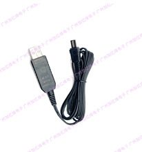 适用杰伟世JVC APV14 USB供电线AP-V20与14U V17 V18V20通用GR-GZ
