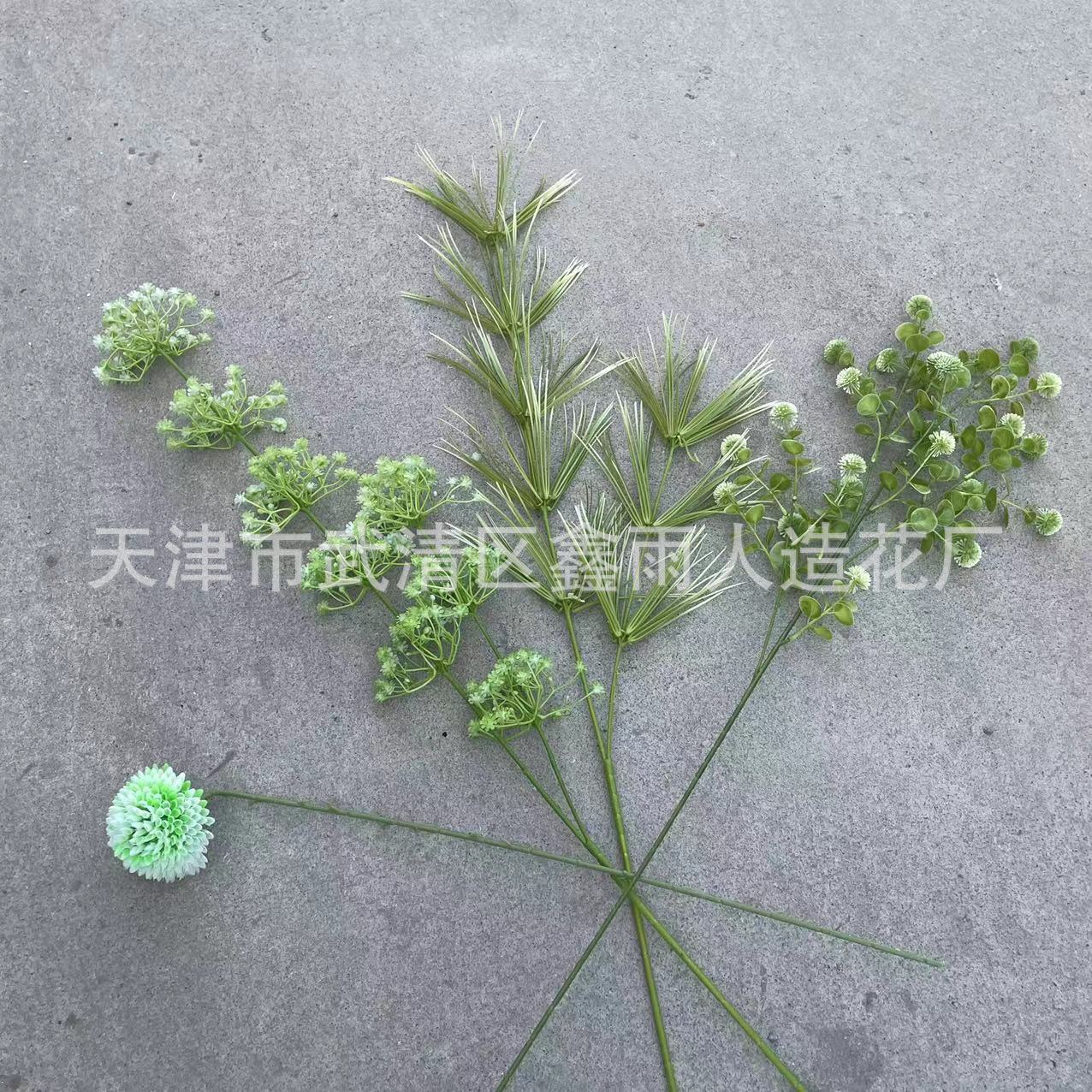 森林系仿真花清新绿色系婚礼堂软装极简插花路引绿植家居客厅摆件