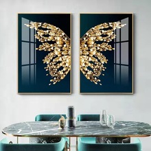 北欧轻奢现代客厅炫彩金色蝴蝶晶瓷画餐厅背景墙壁画两联装饰画