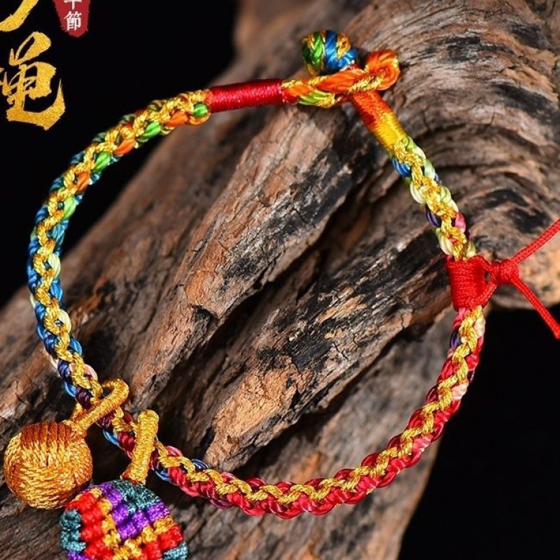 Dragon Boat Festival Bracelet Colorful Braided Rope Carrying Strap Small Zongzi Five-Color Line Red Rope Bracelet DIY Knitting Accessories Gift for Men and Women