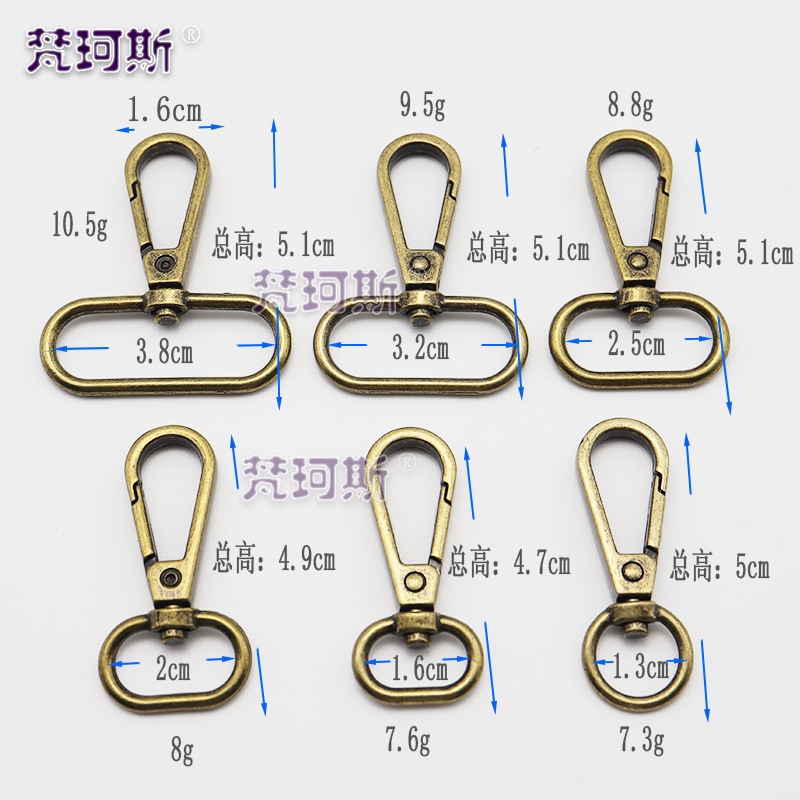 Factory in Stock Box and Bag Hardware Accessories Snap Hook Traction Buckle Small Buckle Metal Hanging Buckle Keychain Hooks