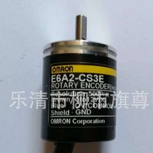 供应编码器E6A2-CS3C 500P/R旋转编码器