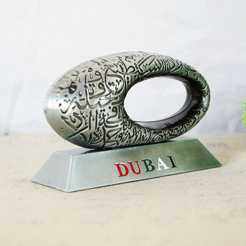 Metal Dubai Museum Model Crafts Decoration Desktop Decoration Factory Direct Deliver Dubai Travel Crafts