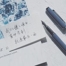 专用练字钢笔学生复古礼物爱好练字钢笔墨水男女生书法可替换墨囊