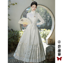新中式女装明制古风汉服马面裙女春季日常通勤参加婚礼百褶裙套装