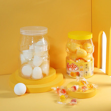 圆形塑料罐花茶饼干罐蜂蜜瓶pet塑料瓶带盖糖果食品密封罐包装