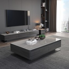 实木现代岩板大小户型客厅家用方形茶几现代简约轻奢电视柜组合