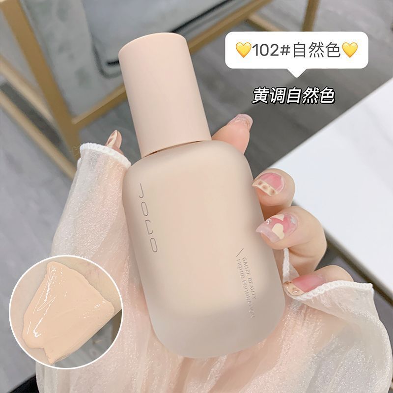 JoCo Cream Skin Light Yarn Liquid Foundation Concealer Strong Long Lasting Smear-Proof Makeup Oil Control Not Stuck Powder Student Party Dry Skin Bright