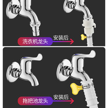 88PD批发双桶双缸半自动洗衣机进水管上水管加长延长快接卡扣浇花