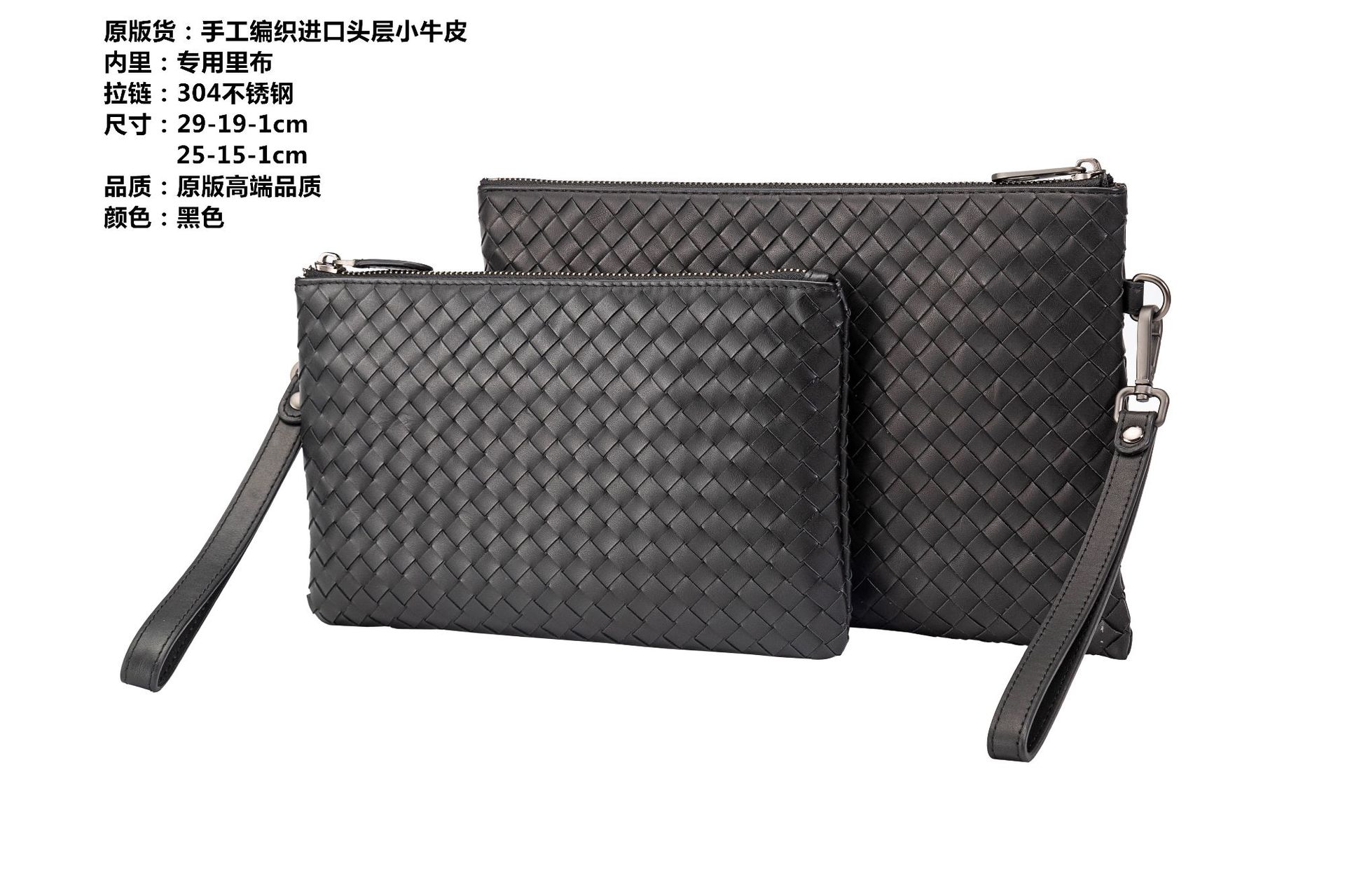 bv男士真皮手包-bv男士真皮手包厂家,品牌,图片,热帖-阿里巴巴