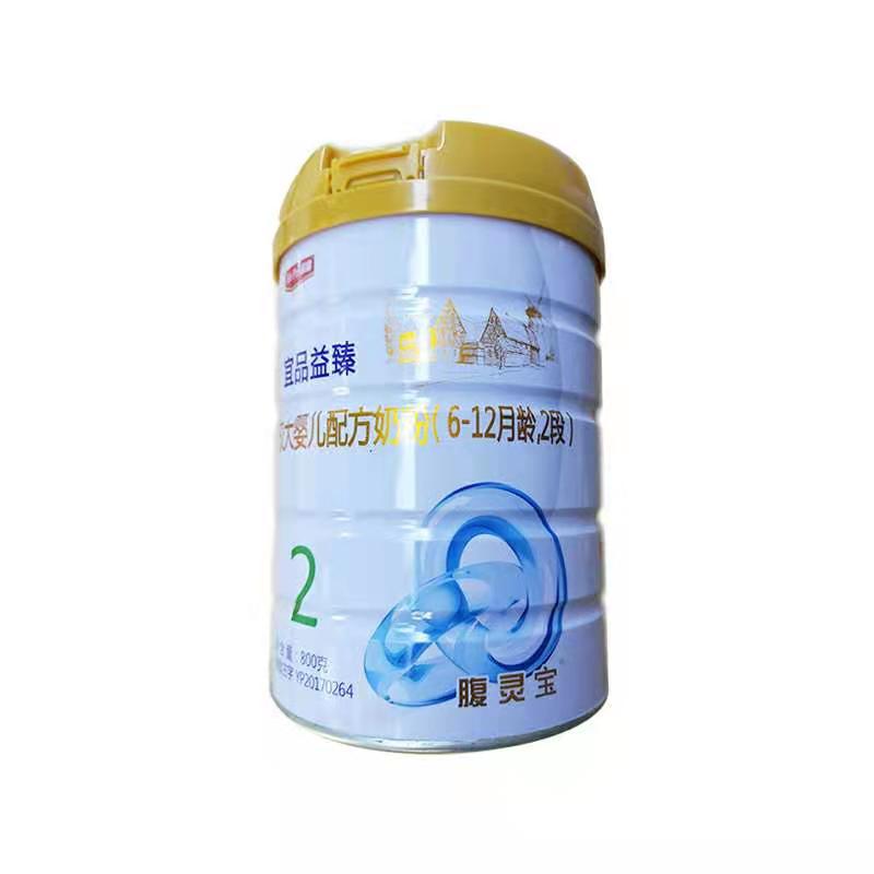 宜品益臻 800g 奶粉婴儿配方奶粉 一二三段有货