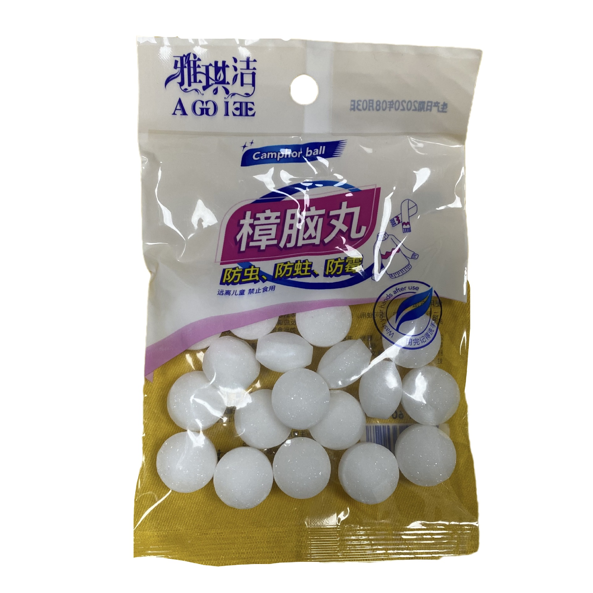 雅琪洁樟脑丸6012