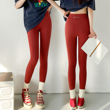 春秋新款韩版显瘦高弹力红色打底裤无痕紧身八分裤