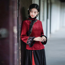 新中式国风大码女装雪尼尔保暖复古立领上衣长裙茶艺禅服套装女装