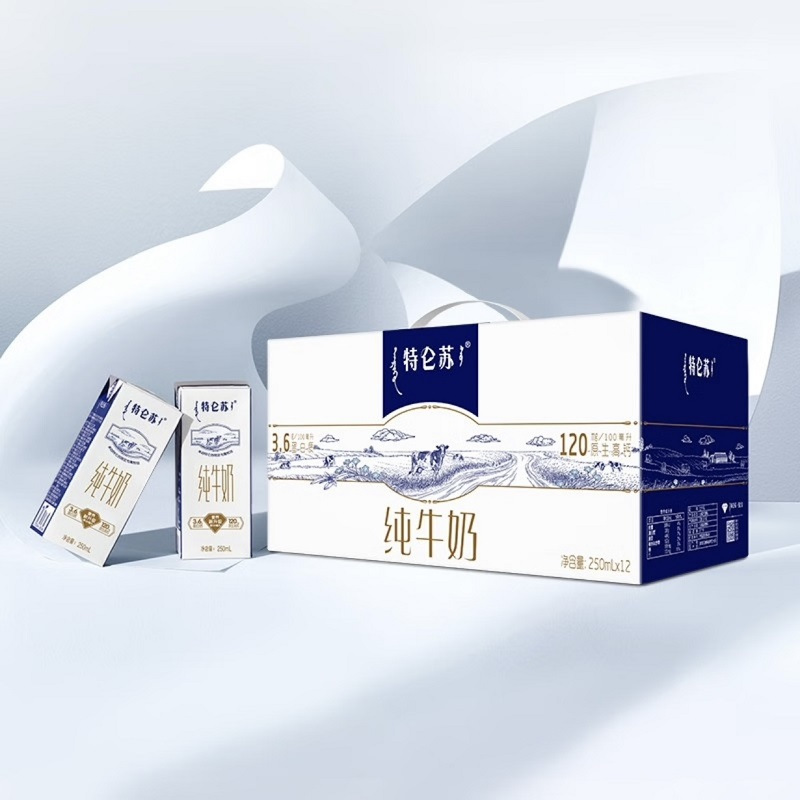特仑苏纯牛奶苗条装250mlx12盒-阿里巴巴
