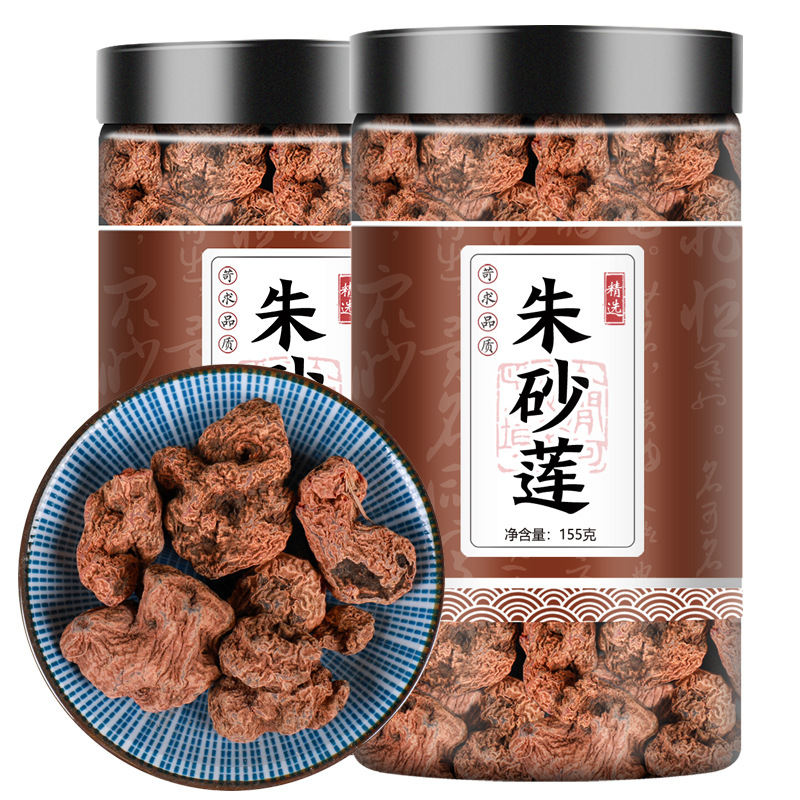 薯莨 中药材 朱砂莲 红药子500克 红孩儿 薯良 染布薯 血三七包邮