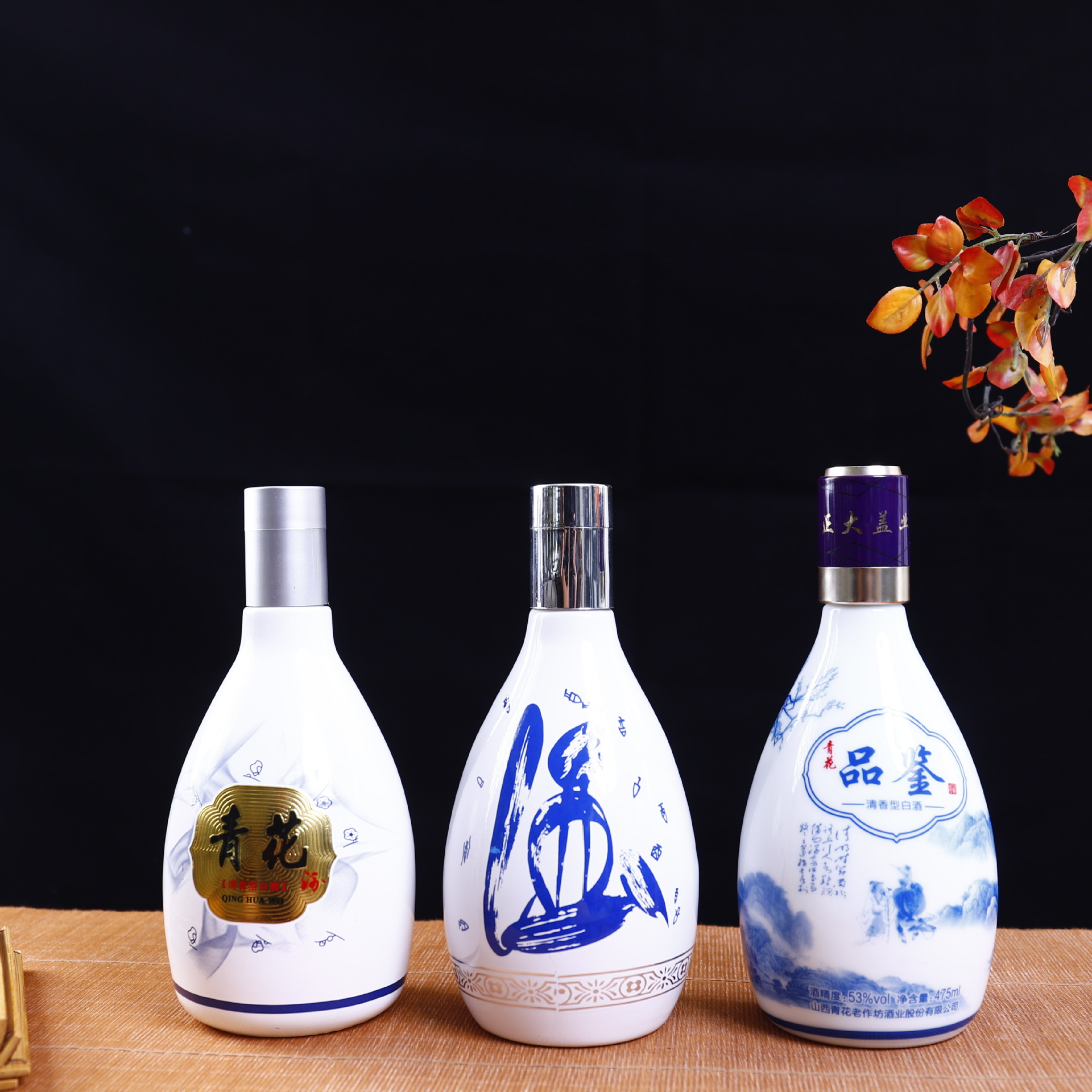 供应白酒瓶500ml空酒瓶一斤装仿陶瓷酒瓶喜宴自酿酒瓶全套-阿里巴巴