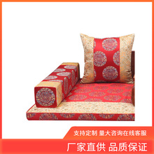 INC0 仿古中式罗汉床垫五件套实木椅子垫海绵红木沙发垫新中式坐