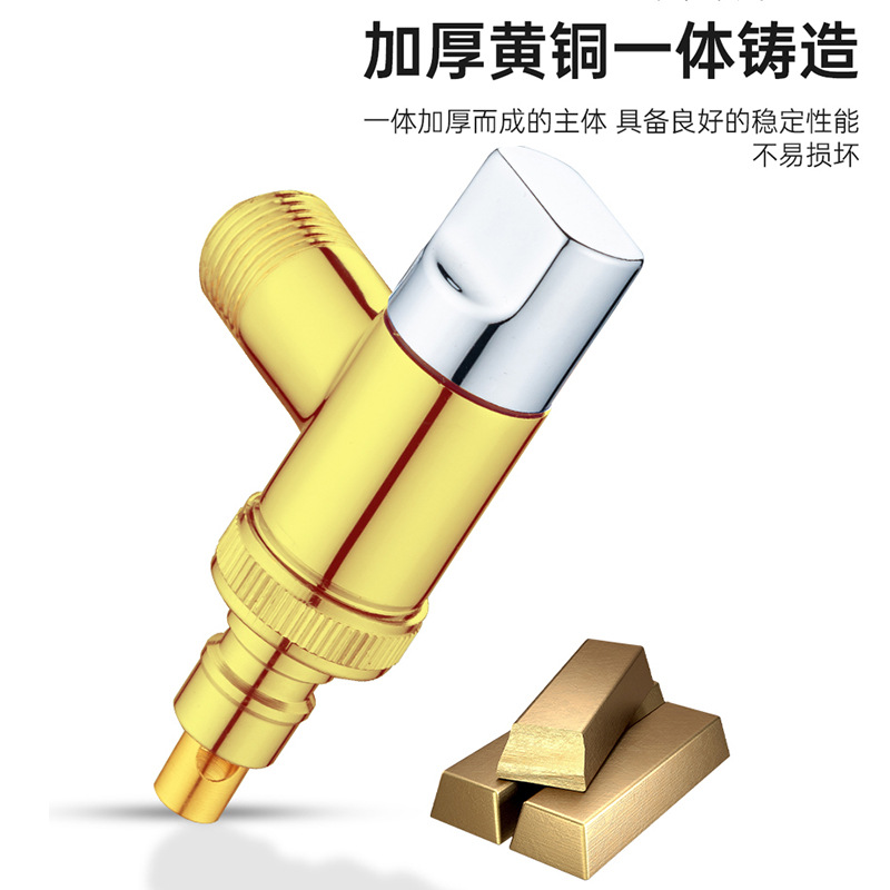 Copper Washing Machine Faucet Automatic Water Stop Valve Special Snap-on Water Nozzle Connector Roller Automatic 46 Points Universal Water Tap