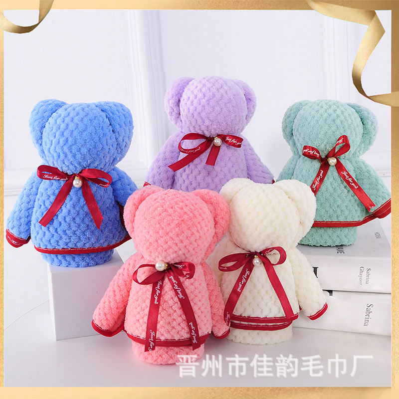 warp knitted coral velvet bear creative towel hand gift wedding wedding shop opening gift wholesale style towel
