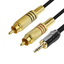 雨硕音频线一分二3.5mm转双莲花rca头电脑手机功放音箱音响连接线