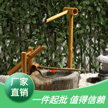 石槽青石园林庭院滴养花水缸盆摆件竹子景观石钵日式户外水钵流水