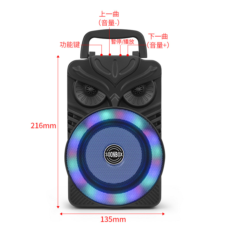 S29 Factory Direct LED Bluetooth Speaker Owl Shape Outdoor Portable Audio USB Card Gift Audio