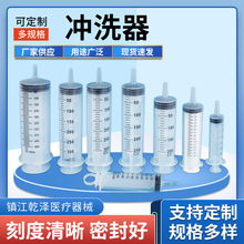 手推式塑料针筒冲洗器大容量粗口宠物流食喂食器大号胶塞透明针筒