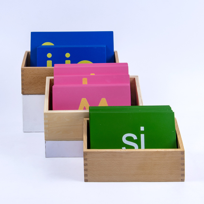 蒙氏蒙特梭利中文砂字板汉语拼音砂字板声母韵母整体认读语言教具