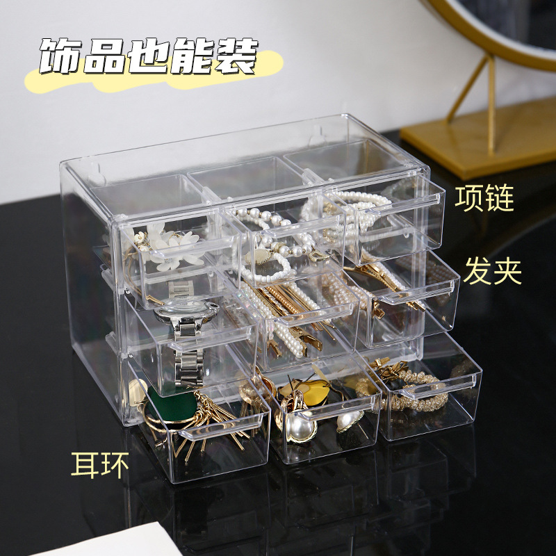 Daily Disposable Cosmetic Contact Lenses Drawer Storage Box Invisible Glasses Storage Transparent Large Capacity Portable and Dustproof Desktop Storage Box