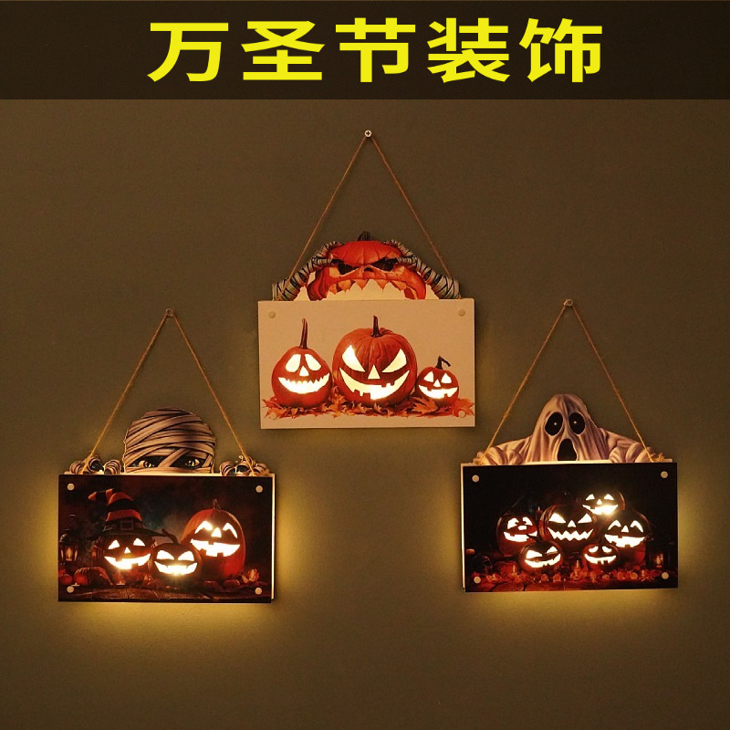 foreign trade exclusive for new halloween the frighteners ghost wooden doorplate hanging ornaments props pumpkin lamp crafts