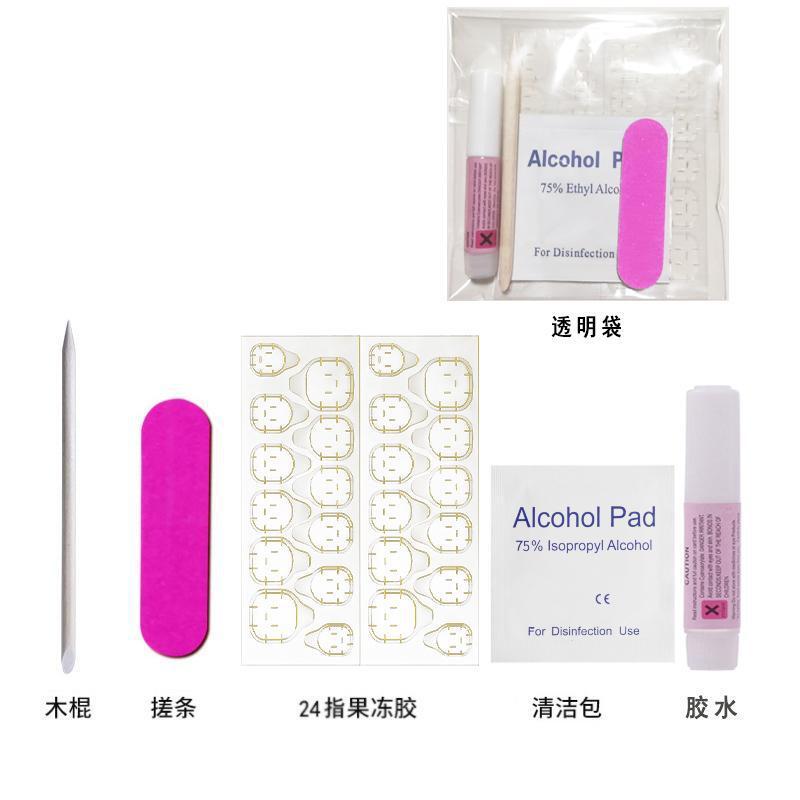 Wear Nail Kit Wear Nail Kit Accessory Kit Invisible Jelly Glue 4-Piece Set 5-Piece Set Glue