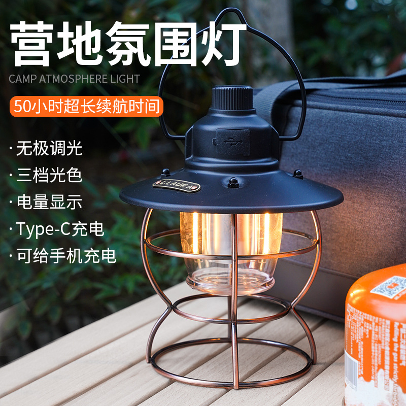 Outdoor Camping Tent Light Camp Multi-Functional Barn Lantern Retro Camping Lantern Led Atmosphere Portable Lighting Lamp Hanging Light