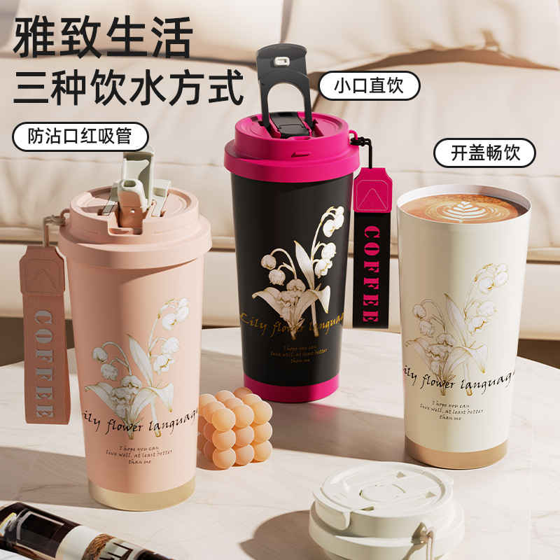 source factory double drink coffee cup 316 stainless steel cup with straw vacuum cup car outdoor portable cup gift cup