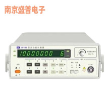 南京盛普SP10B/SP100B多功能计数器频率计PPM调频测量1Hz-100MHz