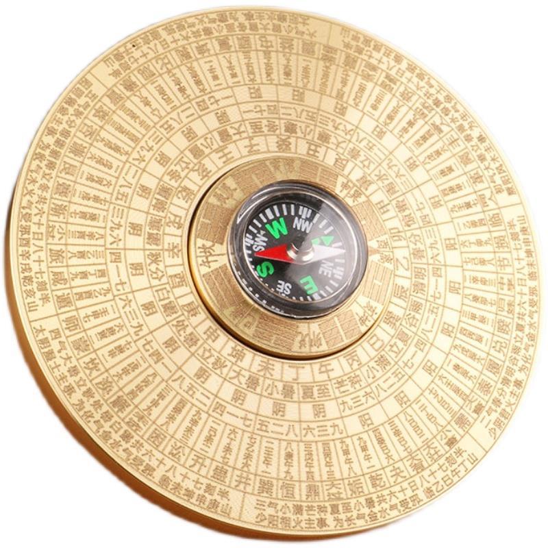 节气罗盘件手把纯风水黄铜摆件随身实心随身携带盘太极24八卦复古