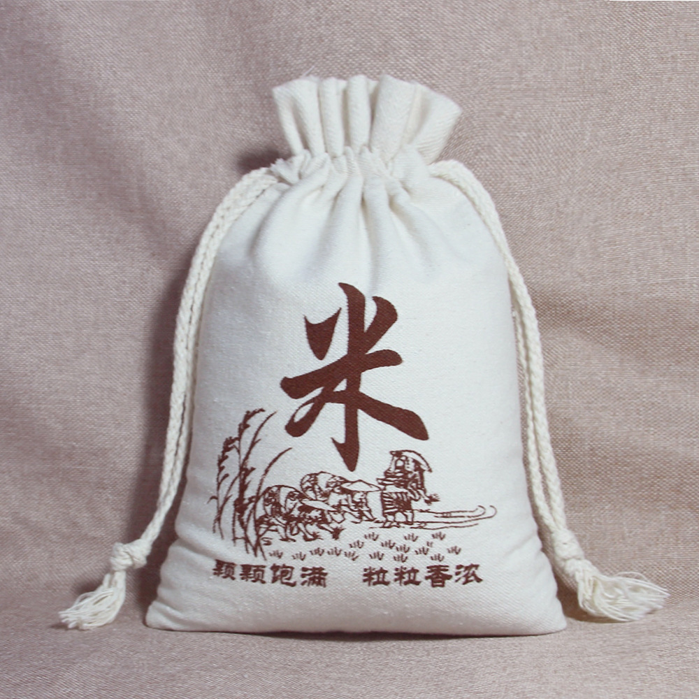 现货2斤装5斤装10斤装20斤装通用米袋子 大米包装袋帆布袋棉布袋