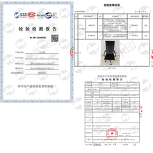 办公椅电脑椅子固定扶手弓形会议椅职员椅升降转椅家用透气网青贸