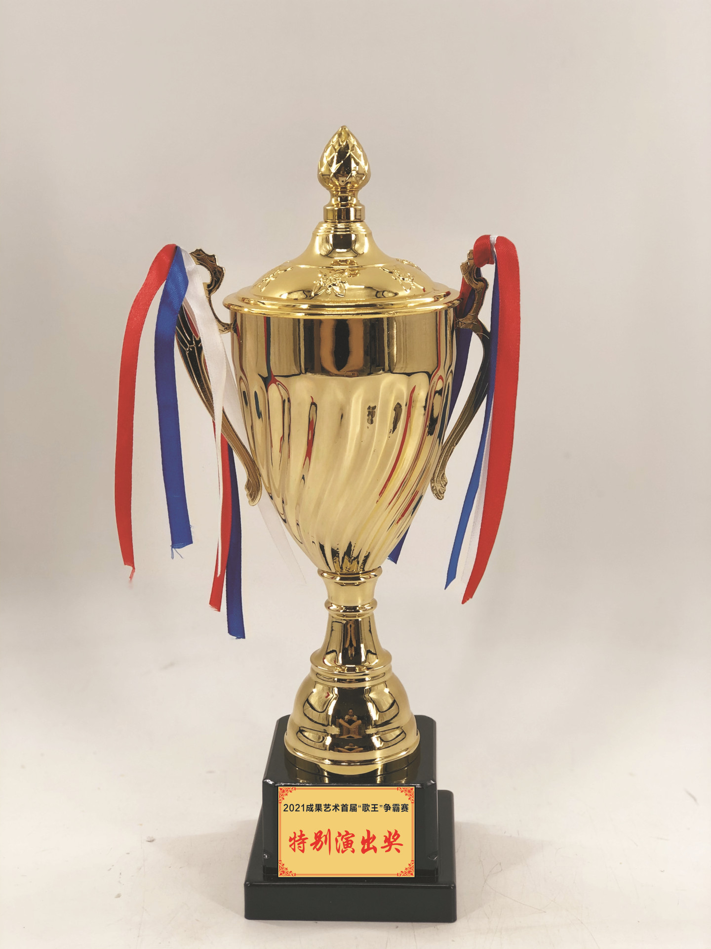 镀金奖杯比赛学校儿童学生艺术舞蹈个性金银铜三色金属奖杯奖牌
