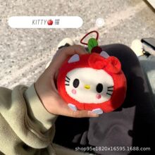 ins日系可爱苹果kt猫挂件汉堡HelloKitty毛绒小公仔幸运包包挂件