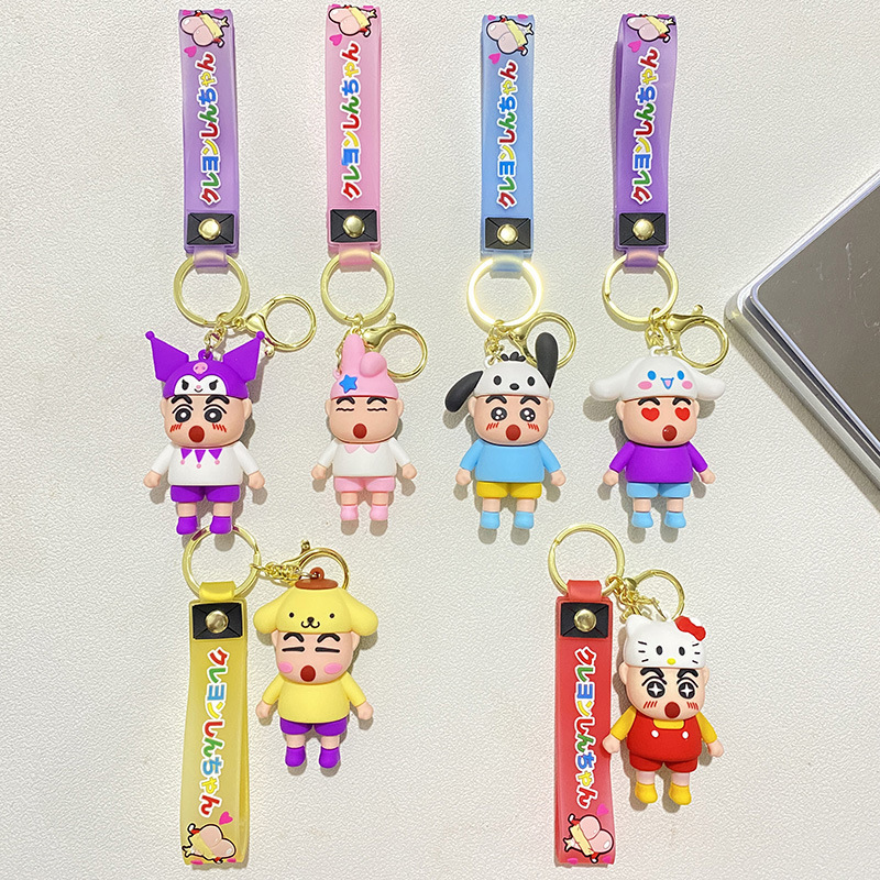 creative sanrio crayon small new dress keychain cartoon toy bag package pendant hanging ornament keychain small gift