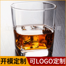 酒吧玻璃威士忌酒杯方形白酒杯4008杯可定制丝印LOGO高温烤花激光