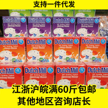 达美酸奶饮品4种口味可选 一箱48瓶*90ML现75零食大量批发