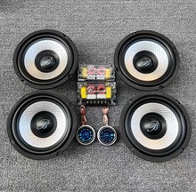 进口拆车柏林之声汽车喇叭6.5寸汽车音响家用中低音改装无损升级