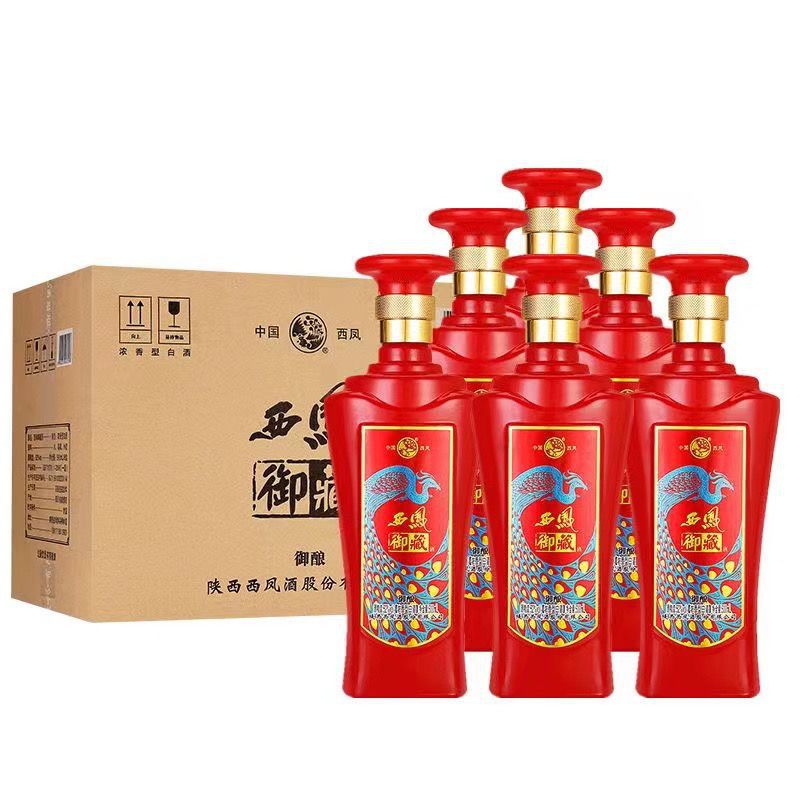 西凤御藏白酒浓香型500ml6瓶52度粮食酒整箱喜宴礼品高端酒-阿里巴巴