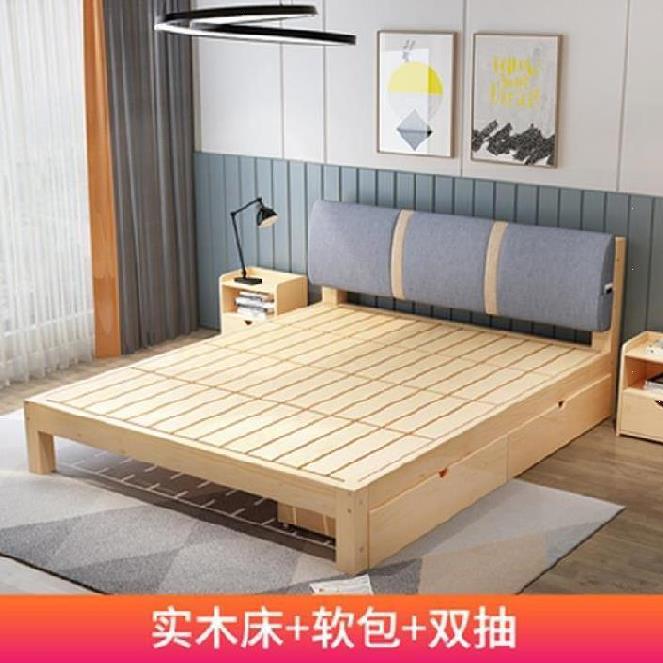 一米五床双人床宿舍矮床双人床木床家用带抽屉床头柜实木出租屋