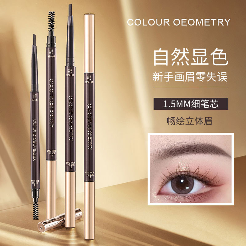 Colour Geometry Double Head Extremely Thin Eyebrow Pencil Natural Long Lasting Easy Color Factory Direct Sales 904